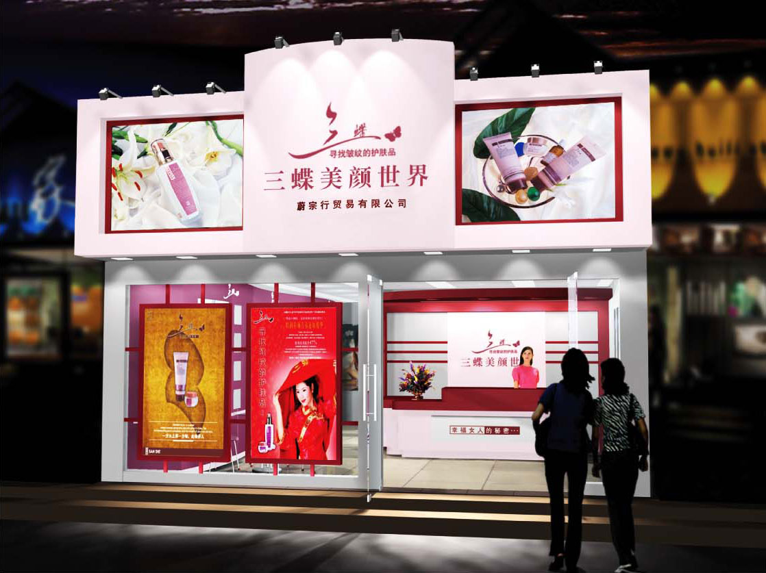 深圳噴繪公司的廣告設(shè)計(jì)費(fèi)用是怎么收費(fèi)？