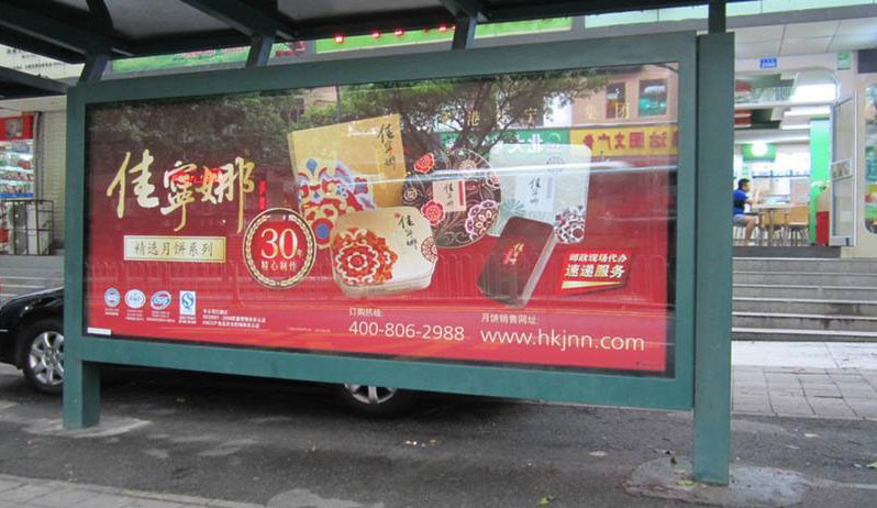 噴繪公司告訴您候車(chē)亭廣告燈箱的尺寸是多少