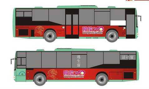 3、兩側(cè)車身廣告【車貼噴繪】