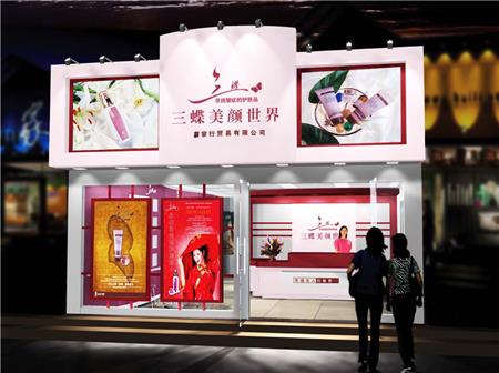 深圳噴繪公司的廣告設(shè)計(jì)費(fèi)用是怎么收費(fèi)？