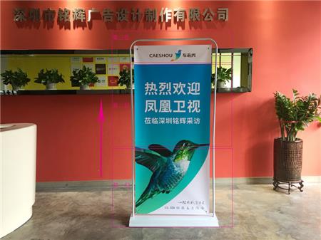 門型展架的安裝方法及注意事項(xiàng) 門型展架的安裝方法及注意事項(xiàng)
