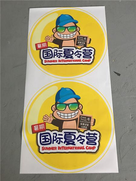 背膠裱kt板畫板廣告展示 背膠裱kt板畫板廣告展示