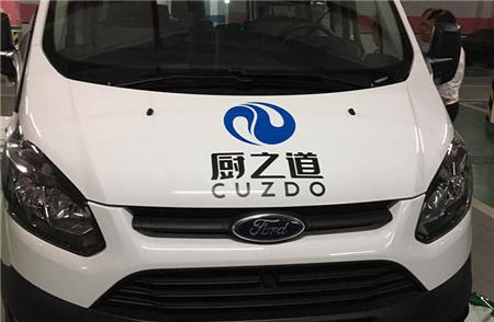 商務(wù)車(chē)身廣告 商務(wù)車(chē)身廣告