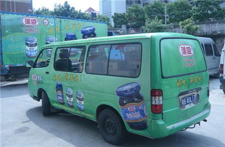 面包車身廣告 面包車身廣告