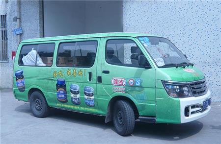 面包車身廣告 面包車身廣告
