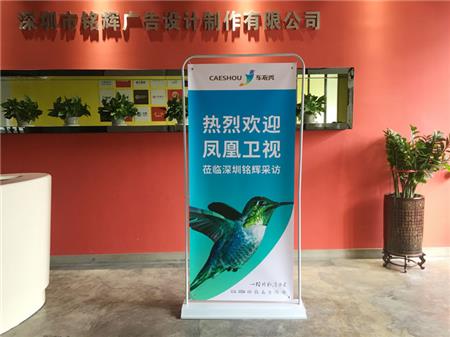 門型展架 門型展架