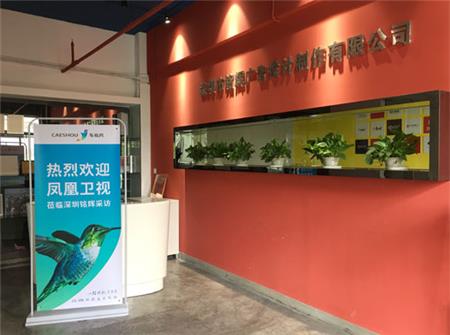 門型展架 門型展架