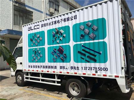 車身廣告 車身廣告