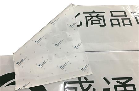 進(jìn)口3M貼膜刻字貼噴繪 進(jìn)口3M貼膜刻字貼噴繪