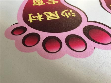 地貼啞膜 地貼啞膜