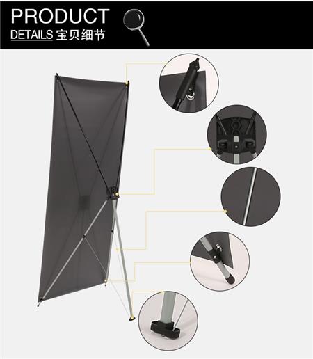 深圳直銷(xiāo)新韓式防風(fēng)X展架 伸縮可調(diào)X展架廣告架 戶外易拉寶X展架 深圳直銷(xiāo)新韓式防風(fēng)X展架 伸縮可調(diào)X展架廣告架 戶外易拉寶X展架