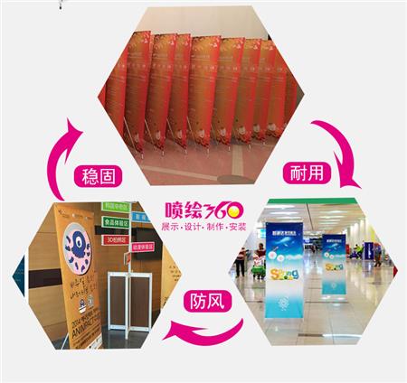 深圳直銷(xiāo)新韓式防風(fēng)X展架 伸縮可調(diào)X展架廣告架 戶外易拉寶X展架 深圳直銷(xiāo)新韓式防風(fēng)X展架 伸縮可調(diào)X展架廣告架 戶外易拉寶X展架