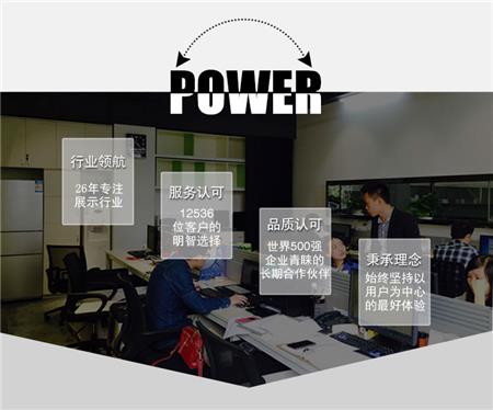 深圳直銷(xiāo)新韓式防風(fēng)X展架 伸縮可調(diào)X展架廣告架 戶外易拉寶X展架 深圳直銷(xiāo)新韓式防風(fēng)X展架 伸縮可調(diào)X展架廣告架 戶外易拉寶X展架