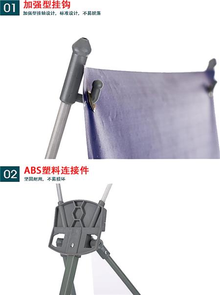 廠家直銷注水單雙面展架 戶外廣告會(huì)議X展架畫面訂制設(shè)計(jì)制作 廠家直銷注水單雙面展架 戶外廣告會(huì)議X展架畫面訂制設(shè)計(jì)制作