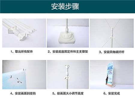 廠家直銷注水單雙面展架 戶外廣告會(huì)議X展架畫面訂制設(shè)計(jì)制作 廠家直銷注水單雙面展架 戶外廣告會(huì)議X展架畫面訂制設(shè)計(jì)制作