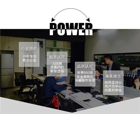 易拉寶 加厚鋁合金 塑鋼易拉寶 展示架立式牌廣告牌X展架海報制作 易拉寶 加厚鋁合金 塑鋼易拉寶 展示架立式牌廣告牌X展架海報制作