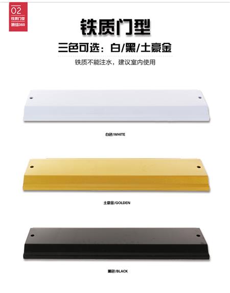 金色門型展架80x180展示架戶外廣告易拉寶黑色鐵質門型展架掛畫架 金色門型展架80x180展示架戶外廣告易拉寶黑色鐵質門型展架掛畫架