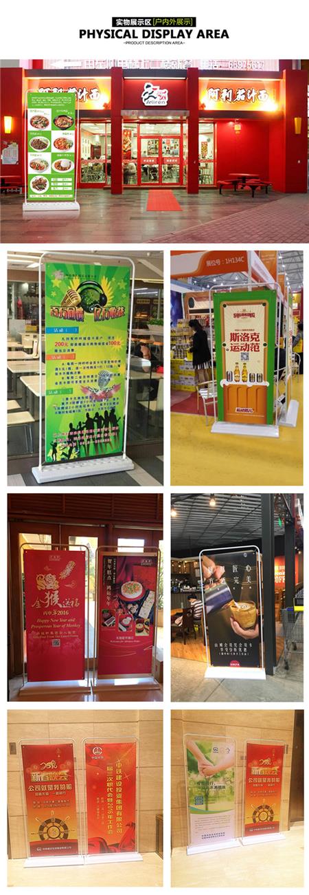 金色門型展架80x180展示架戶外廣告易拉寶黑色鐵質門型展架掛畫架 金色門型展架80x180展示架戶外廣告易拉寶黑色鐵質門型展架掛畫架