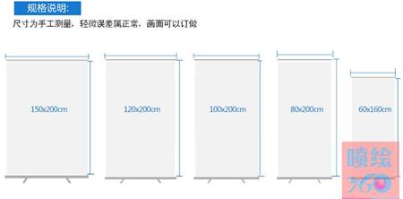 新款滴水型易拉寶制作批發(fā)鋁合金展示架廣告架展架子80x200海報架 新款滴水型易拉寶制作批發(fā)鋁合金展示架廣告架展架子80x200海報架