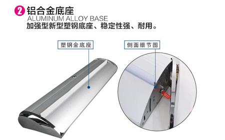 新款滴水型易拉寶制作批發(fā)鋁合金展示架廣告架展架子80x200海報架 新款滴水型易拉寶制作批發(fā)鋁合金展示架廣告架展架子80x200海報架