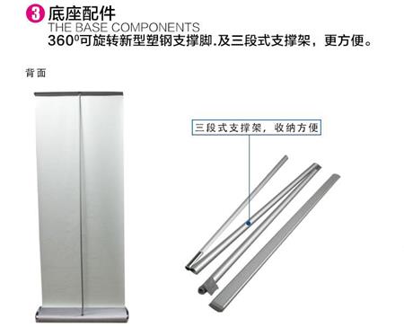 新款滴水型易拉寶制作批發(fā)鋁合金展示架廣告架展架子80x200海報架 新款滴水型易拉寶制作批發(fā)鋁合金展示架廣告架展架子80x200海報架