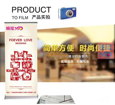 新款滴水型易拉寶制作批發(fā)鋁合金展示架廣告架展架子80x200海報架 新款滴水型易拉寶制作批發(fā)鋁合金展示架廣告架展架子80x200海報架