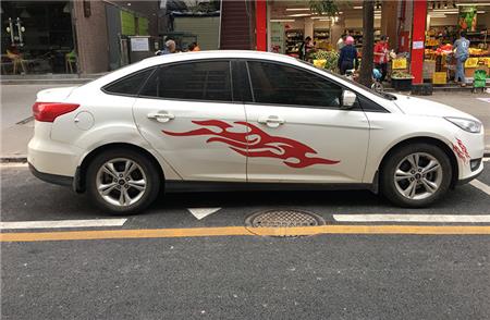車貼 車貼