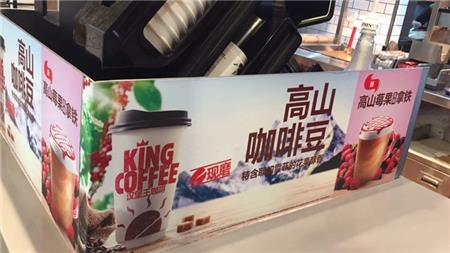 文化墻環(huán)保UV廣告噴畫(huà) 漢堡王門(mén)店噴繪墻裝飾 文化墻環(huán)保UV廣告噴畫(huà) 漢堡王門(mén)店噴繪墻裝飾