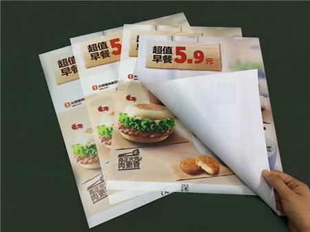 文化墻環(huán)保UV廣告噴畫(huà) 漢堡王門(mén)店噴繪墻裝飾 文化墻環(huán)保UV廣告噴畫(huà) 漢堡王門(mén)店噴繪墻裝飾