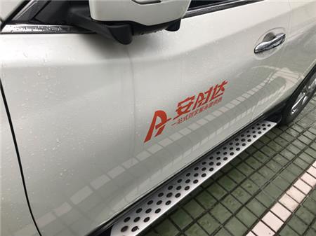 戶外車貼 戶外車貼