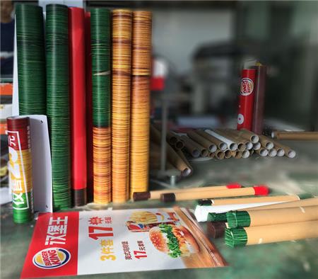UV透明膜海報(bào)打印彩白彩畫(huà)面加工制作 漢堡王實(shí)體店海報(bào)案例分享 UV透明膜海報(bào)打印彩白彩畫(huà)面加工制作 漢堡王實(shí)體店海報(bào)案例分享