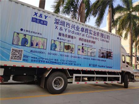 貨車車身廣告 貨車車身廣告