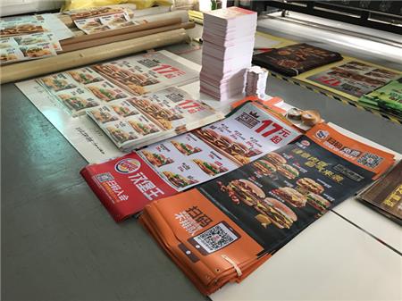 可移UV彩白彩海報(bào)貼 漢堡王餐廳玻璃雙面海報(bào)案例分享 可移UV彩白彩海報(bào)貼 漢堡王餐廳玻璃雙面海報(bào)案例分享