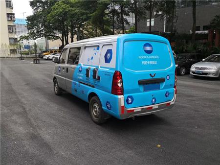 車身廣告 車身廣告