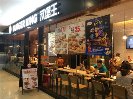 櫥窗透明彩白彩海報(bào)定制 漢堡王實(shí)體店磨砂透明膜UV彩白彩 櫥窗透明彩白彩海報(bào)定制 漢堡王實(shí)體店磨砂透明膜UV彩白彩