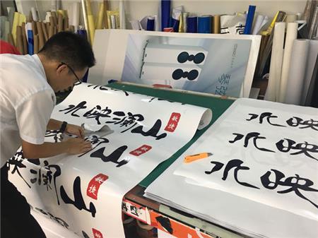 高鐵貼膜 高鐵貼膜