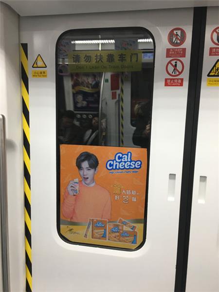 單孔透 單孔透