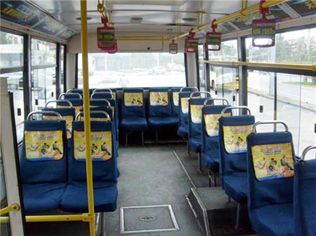 公交座位車貼 公交座位車貼