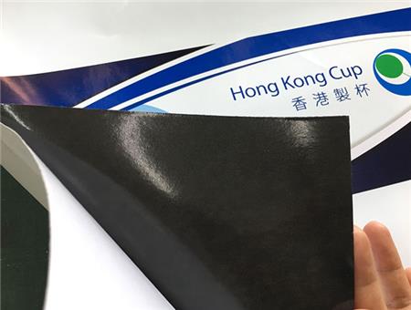 車貼 車貼