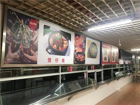 KT板廣告宣傳噴繪 可口可樂快銷餐飲廣告裝飾展示 KT板廣告宣傳噴繪 可口可樂快銷餐飲廣告裝飾展示