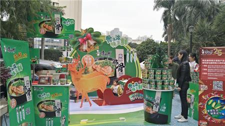 戶外主題活動噴繪布置 KT板畫架噴繪制作 KT板布置康師傅主題活動 戶外主題活動噴繪布置 KT板畫架噴繪制作 KT板布置康師傅主題活動