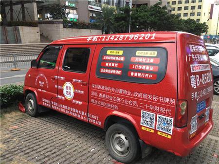 車身貼膜 車身貼膜