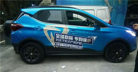 車貼廣告 車貼廣告