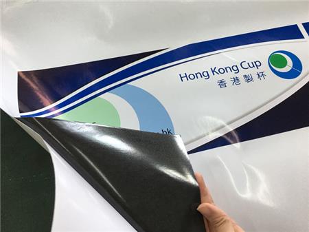 可移車貼 可移車貼