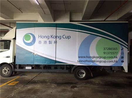 可移車貼 可移車貼