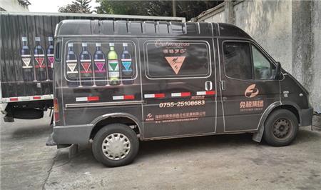 車身廣告 車身廣告