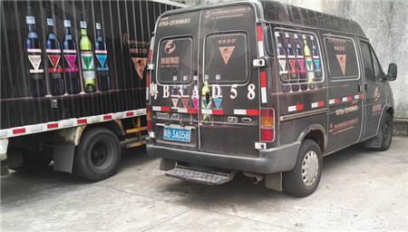 車身廣告 車身廣告