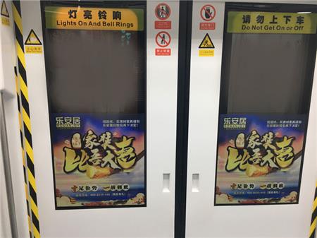 單孔透噴繪 單孔透噴繪