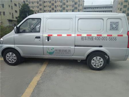 二維碼車身廣告 二維碼車身廣告