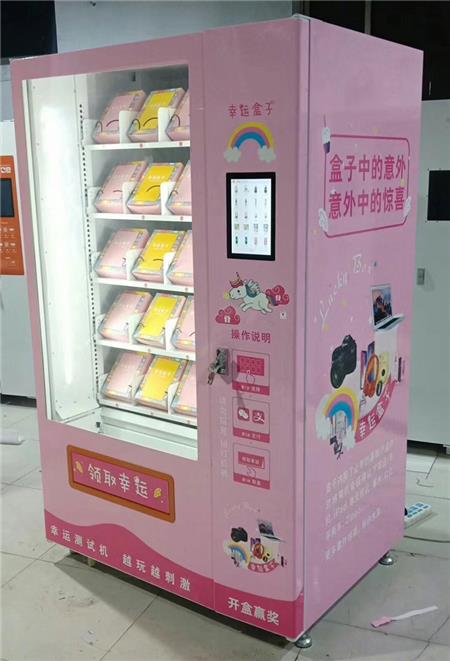 機身貼噴繪 機身貼噴繪